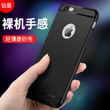 拒絕裸奔，時尚防摔的硅膠保護(hù)套