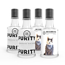 酒150ml