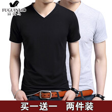 富貴鳥(niǎo)（FUGUINIAO） 短袖 男士T恤 黑色+灰色 XL，L，M，XXXL，XXL