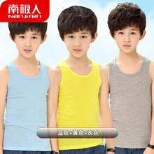 兒童夏盛