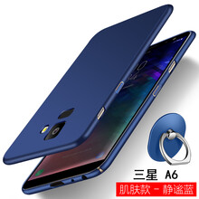 邦高仕（BANGS） 三星A6 手機(jī)殼/保護(hù)套