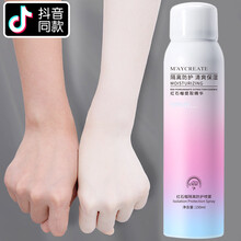 健美,健美,怎么樣