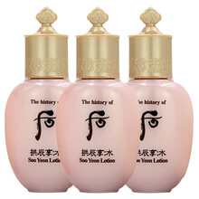 韓國后水妍系列