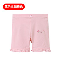 lakulami,女童,lakulami,拉酷拉米,排名,拉酷拉米,女童,短褲,短褲,排行榜,推薦