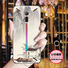 圣州天樂手機(jī)殼