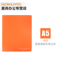 國(guó)譽(yù)畫家布