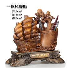 �Ҿ�,�Ҿ�,��ô��,�ڼ�,�ڼ�,��Ʒ,��Ʒ