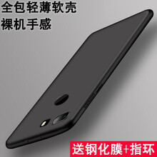 精美蘋果的鋼化膜值得入手