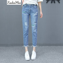 麗芙婕（LI FU JIE） 自然腰 哈倫褲 女 九分褲 休閑褲