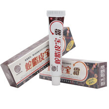怎么樣,痘印,背部,背部,痘印