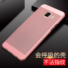 樂pro3散熱