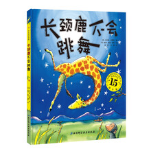 書(shū)摘