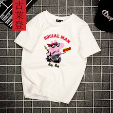 古萊登（GODLIKE） 短袖 男士T恤 664-2白 S，XL，L，M，XXL，XXXL