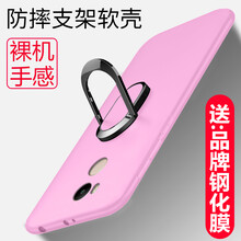 米凌數(shù)碼專營店