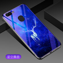 手機殼，讓你不一樣的蘋(píng)果！