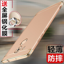 mate8全包手機(jī)殼