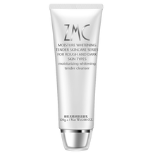 ZMC潔面乳