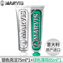 清新酷爽