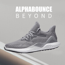 阿迪達(dá)斯（adidas）跑步鞋CG4765 