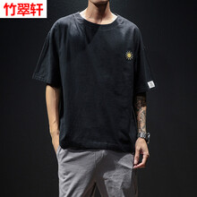 竹翠軒 長(zhǎng)袖 男士T恤 黑色T124 