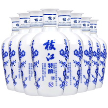 枝江52度