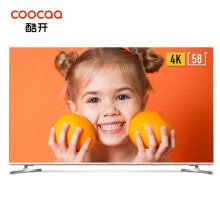 coocaa58英寸电视