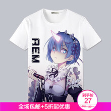 古萊登（GODLIKE） 短袖 男士T恤 3 S，XL，L，M，XXXL，XXL