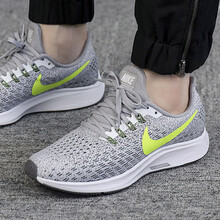 耐克（NIKE）跑步鞋942855-101 36，37.5，38.5，38，39，40，36.5