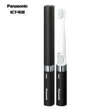 panasonic,panasonic,����,����,��ˢ,����,����,�綯,����,�綯,��ˢ,���а�,�Ƽ�