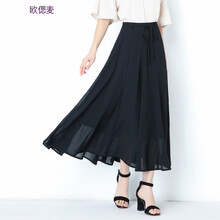 時(shí)尚高腰長(cháng)裙，打造優(yōu)雅小仙女