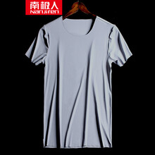 南極人（Nanjiren） 短袖 男士T恤 銀灰色 XL，L，M，XXXL，XXL