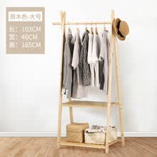 vlush,vlush,����,��ñ��,��ñ,���а�,�Ƽ�