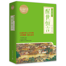 本