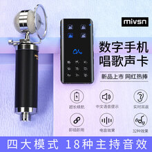 臺(tái)式耳機(jī)分期