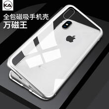 前后,怎么樣,前后,手機(jī),手機(jī)