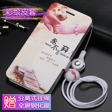 屮屮 【華為P20Pro】【華為P20】 手機(jī)殼/保護(hù)套