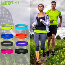 Flipbelt雙肩包