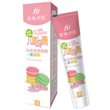 兒童,兒童,怎么樣,牙膏,牙膏,金典