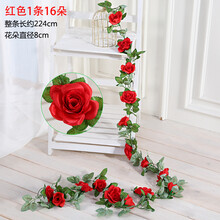 精美創(chuàng)意花瓶，裝點(diǎn)你的少女心