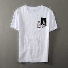 誠景 短袖 男士T恤 白色6676 