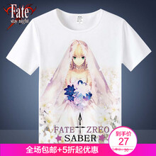 古萊登（GODLIKE） 短袖 男士T恤 2 S，XL，L，XXXL，M，XXL