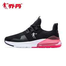 透氣網(wǎng)面跑鞋，讓你舒適又健康