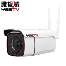 高清智能攝像頭，讓你的家更安全