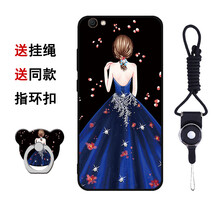 漢牌 vivo y55/y55a/y55L 手機(jī)殼/保護(hù)套