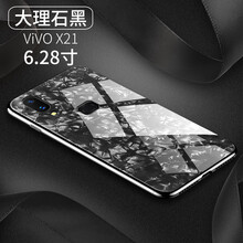 vivox20背面