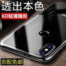 lenovo手機(jī)z2