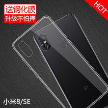小米,怎么樣,小米,評(píng)價(jià),評(píng)價(jià)