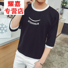 ECTIC 七分袖 男士T恤 七分袖T02笑臉黑色 