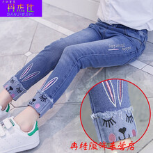 丹杰,丹杰,仕女,排名,仕女,童長,童長褲,褲排行榜,推薦