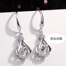 怎么樣,時(shí)尚,時(shí)尚,水滴,水滴,耳環(huán),耳環(huán)